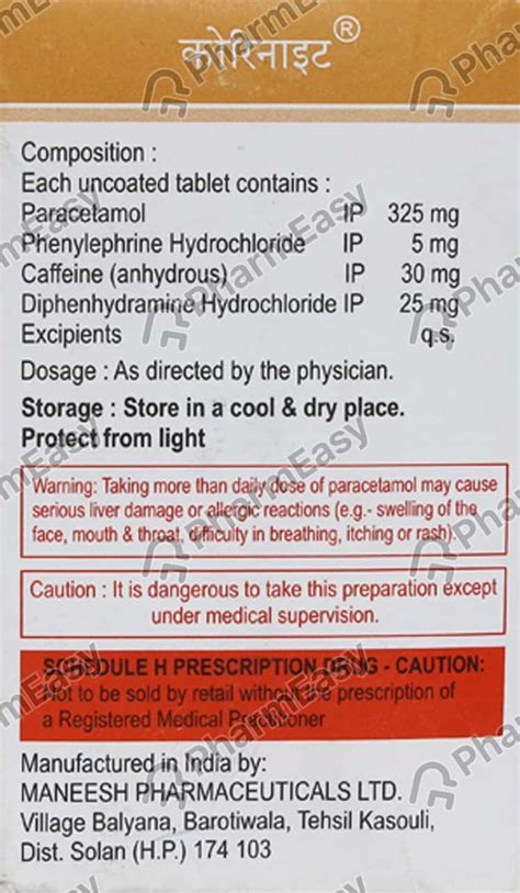 Corinite Strip Of 10 Tablets: Uses, Side Effects, Price & Dosage ...