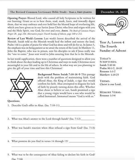 Lesson Bible Study Guide 的图像结果