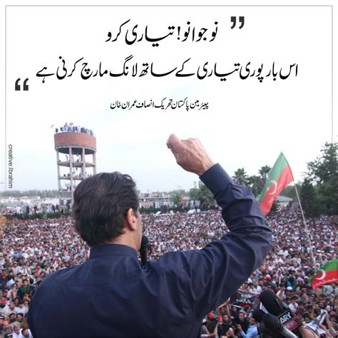 🇵🇰👍🇵🇰