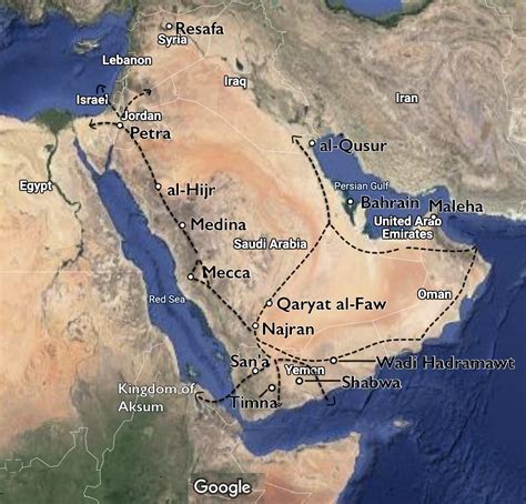 Smarthistory – Pre-Islamic Arabia