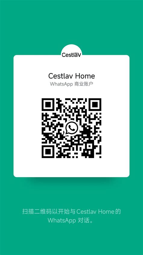 What Is an Armoire? Meaning, Uses, Types & Buying Guide