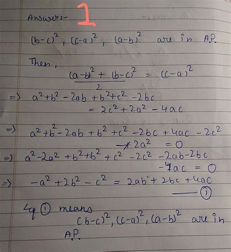 if (b-c)^2,(c-a)^2,(a-b)^2 are in AP, prove that 1/(b-c),1/(c-a),1/(a-b ...