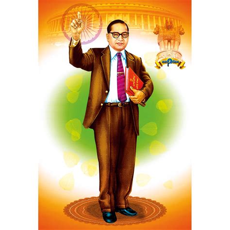 Pnf Print of Freedom Fighter Dr. B. R. Ambedkar Wall Poster (12 inch X ...