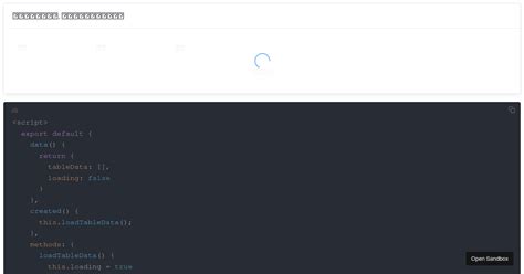 Image result for Create Code Simple