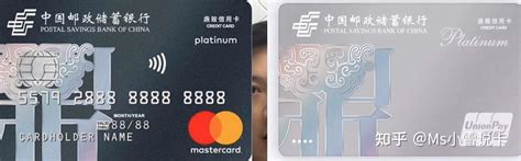 【好卡推荐】2022年最值得推荐的信用卡丨邮储篇 - 知乎