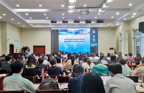 南京大学外国语学院曹建新教授来我院讲学-长江大学外国语学院欢迎您！
