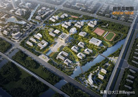 芜湖这所大学新校区，快建好了！_建设_片区_智慧