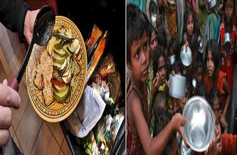एक ओर ‘भोजन बर्बाद हो रहा है’ दूसरी ओर ‘गरीब भूख से तड़प रहे हैं ...