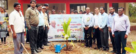 Arts, Science & Commerce College, Mokhada