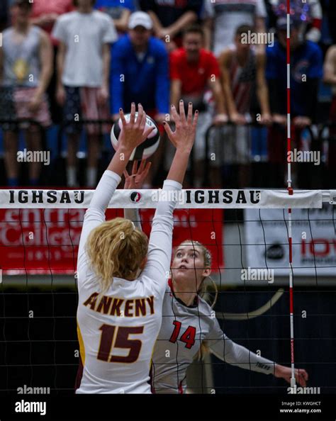 Us cellular center cedar rapids hi-res stock photography and images - Alamy