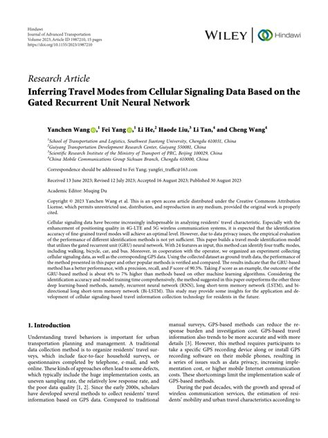 Signaling Data 的图像结果