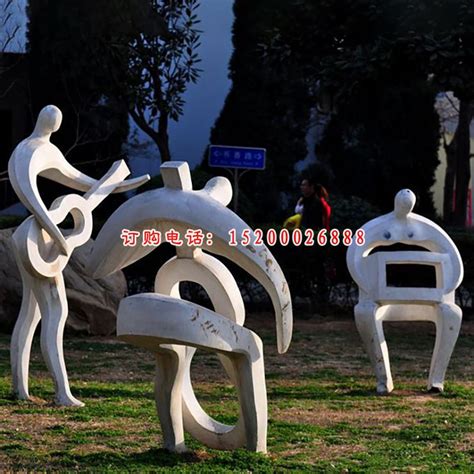 不锈钢乐队雕塑 不锈钢公园人物雕塑-宏通雕塑