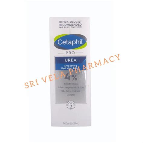 Skin Gel - Doil Liniment 30Ml Retailer from Madurai