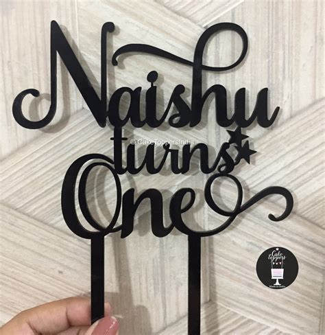 Personalized / Customized Birthday Cake Topper for Kids with Name and ...