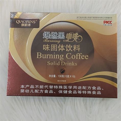 Genuine Flavor Solid Beverage Bulletproof Meal Replacement Energy Pack 13g Per Bag 10 Bags Tik ...