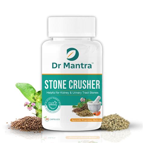 Kidney Stone Pain Relief