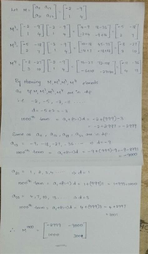 Linear Algebra: 1000th power of a matrix
