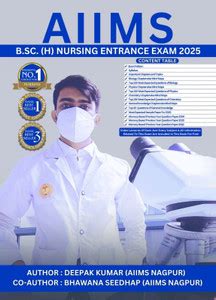 AIIMS B.SC. [H] NURSING ENTRANCE EXAM 2025: Buy AIIMS B.SC. [H] NURSING ...