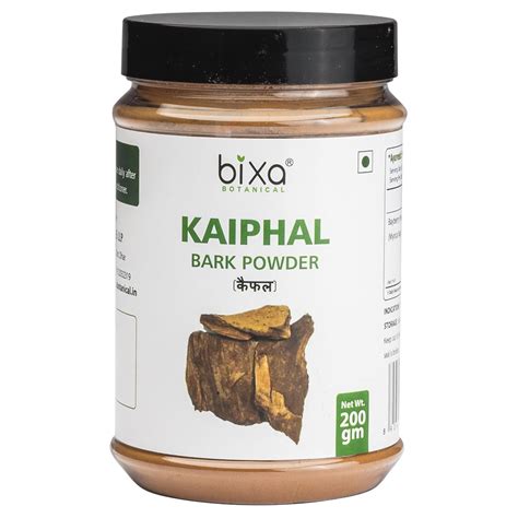 Buy Bixa Botanical Kaiphal Powder 200 Gm (Myrica Esculenta/Bayberry ...