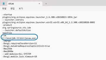 Image result for STS Tutorial VC Runtime