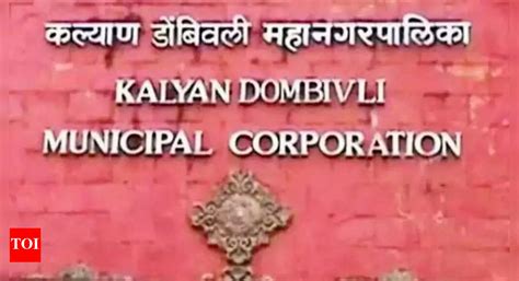 KDMC approves Rs 3,182 crore budget with no hike in taxes | Thane News ...