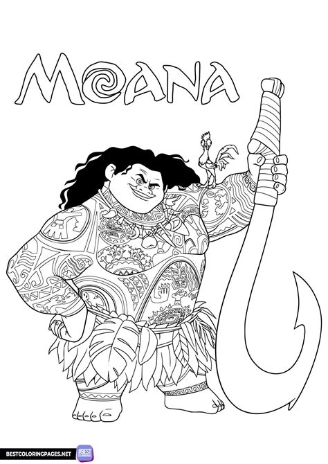 Maui Coloring Pages