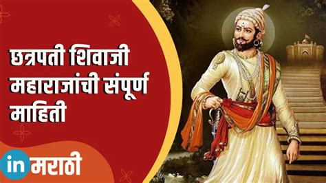 +Marathi Java Javi 的图像结果