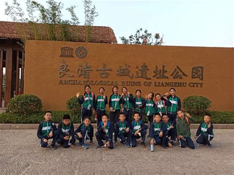 550余名新生正式报到！西电杭州研究院在院研究生已达1200多名-萧山网 全国县（市、区）第一网