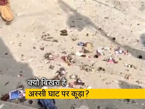 वाराणसी : सैकड़ों महिलाओं ने गाया शिव तांडव स्त्रोत