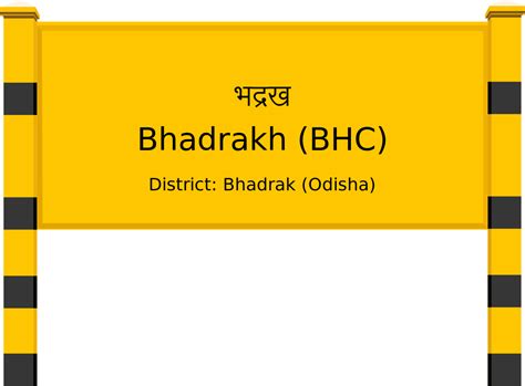 Bhadrakh (BHC) Railway Station: Station Code, Schedule & Train Enquiry ...