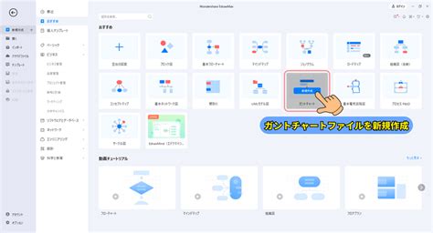 Image result for Defining the Problem Design Process Image