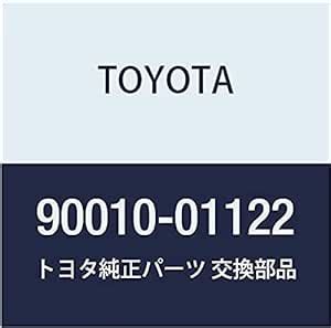 Toyota 90010-01122 Air Conditioner Control Bulb : Amazon.in: Car ...
