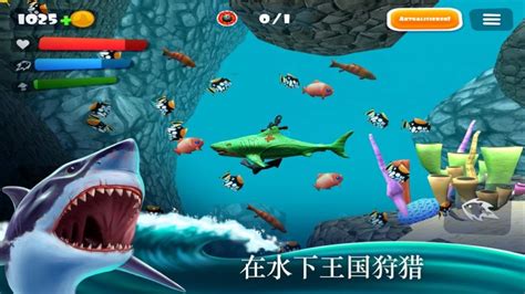 鲨鱼惊魂夜游戏,鲨鱼惊魂夜游戏安卓最新版（暂未上线） v1.0 - 浏览器家园