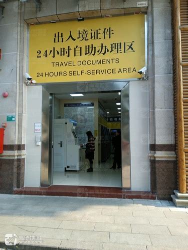 天津市首个24小时交管自助服务大厅投入使用_图片新闻_中国政府网