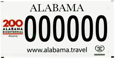 License Plates Archive - Alabama Department of Revenue
