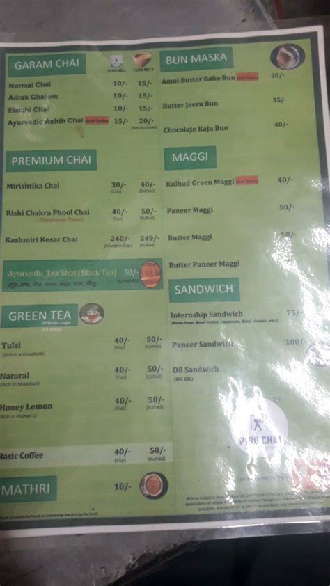 Menu at Pibo Chai, Allahabad