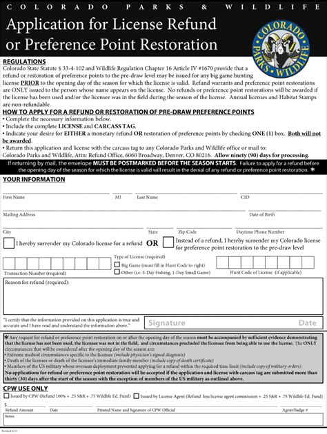 Cdow reissue list: Fill out & sign online | DocHub