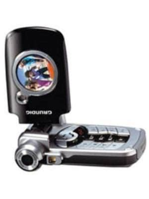 Grundig X5000 is a Discontinued phone. Checkout Grundig X5000 full ...