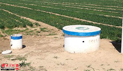 农田灌溉井