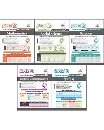 Combipack - 10 Sample Papers for CBSE Class 10 Science, Mathematics ...