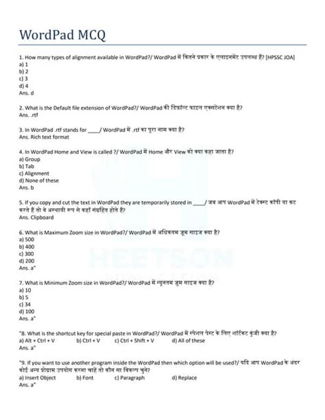 Image result for Computer Notepad MCQ Questions