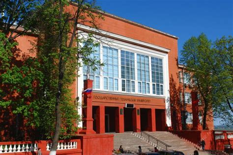 2022年俄罗斯莫斯科柴可夫斯基音乐学院招生简章 - 2024年秋季入学 - 玛麦哲道国际艺术赛事推广网