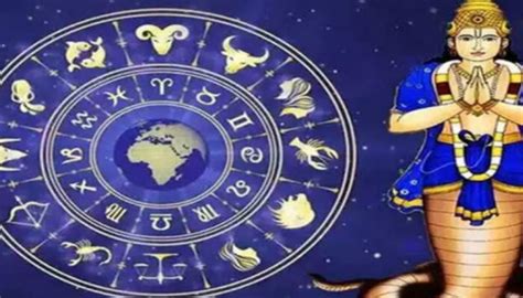 Rahu Transit shani yog effect 2022: These Zodiac signs will get Special ...