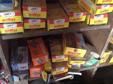 Anil Cycle Works in Dwarka Sector 23,Delhi - Best Bicycle Accessory ...