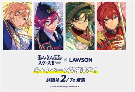 新品★あんスタ★UNDEADローソン★LAWSON★缶バッジ 【着後レビューで - ピンズ・ピンバッジ・缶バッジ