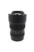 Objectif zoom Tokina objectif 16-28mm f/2.8 opera ff pour compatible ...