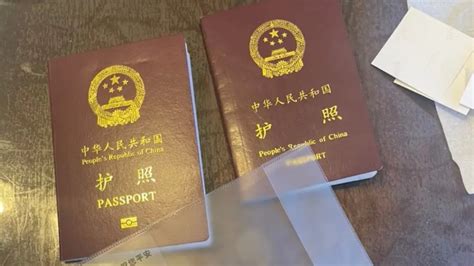 2024最新中国护照换发与补发指南（流程+材料+费用）- 在美国，护照过期、遗失该怎么办？ - Extrabux