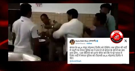 2018 में BJP नेता ने एक पुलिसकर्मी को पीटा था, वीडियो TMC MLA का बताकर ...