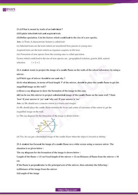 Image result for Final Answer Key for CBSE Class 10th Science Sample Paper Term1