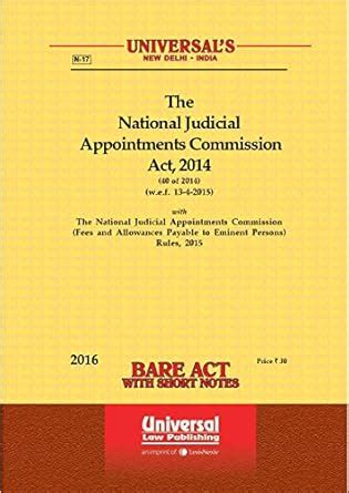 Buy National Judicial Appointments Commission Act, 2014 Book Online at ...